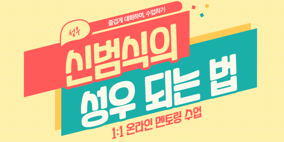 제목을 입력해주세요._1 (2).png