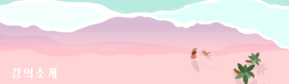 제목을-입력해주세요.-1 (6).png
