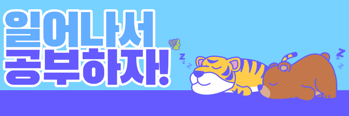 제목을-입력해주세요.-1 (6).png
