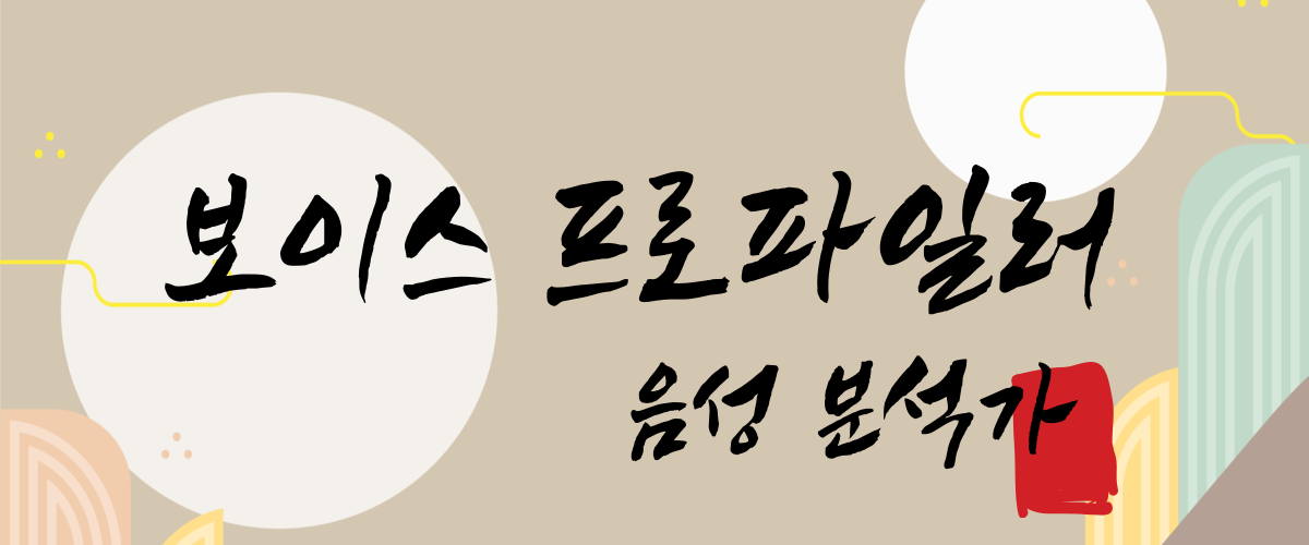 김수영 배너1.png