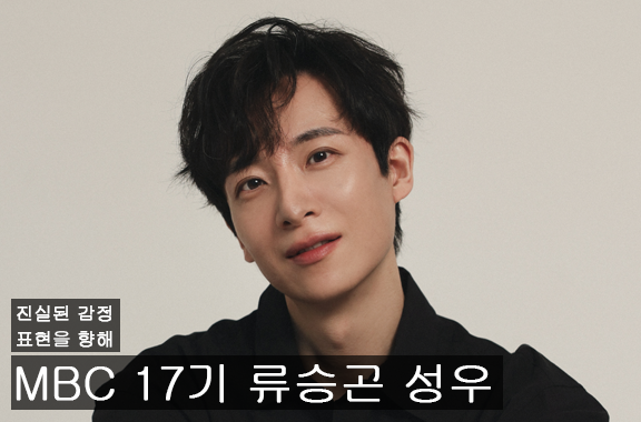 보보의 성우선생님 