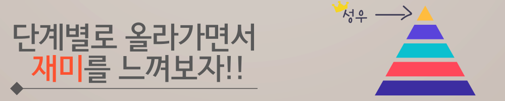 김진홍 배너.png