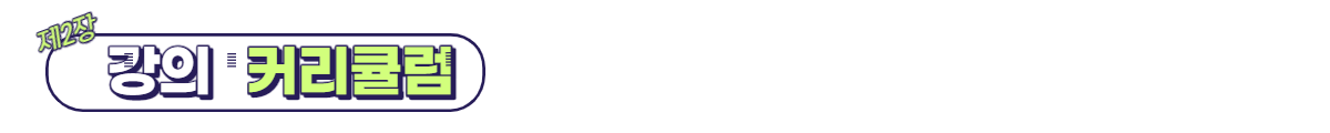 김연진2.png