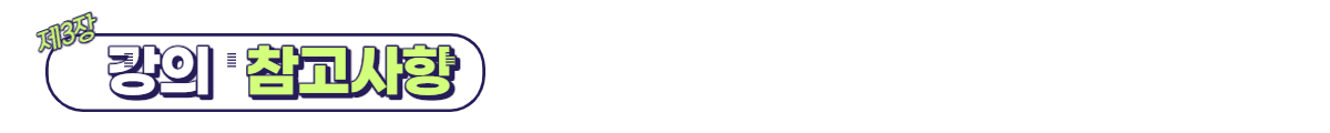 김연진3.png